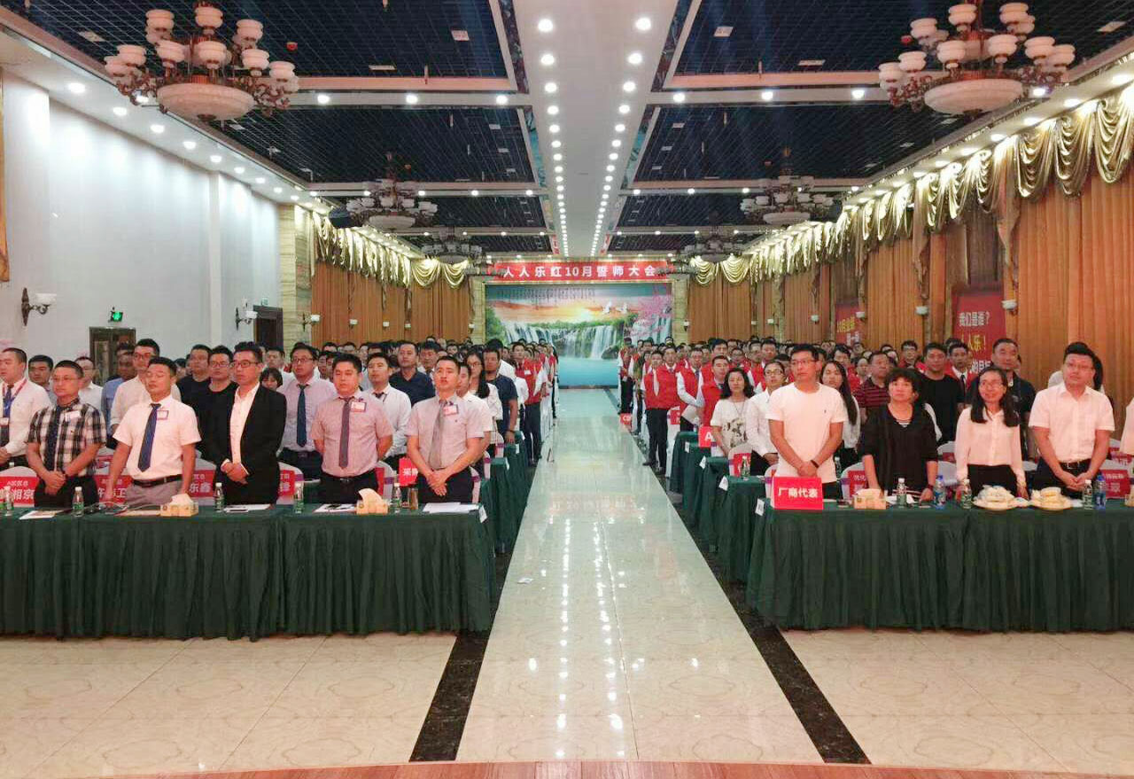 “誠(chéng)信 創(chuàng)新 共贏” 西北狼十月火紅開(kāi)戰(zhàn)！
