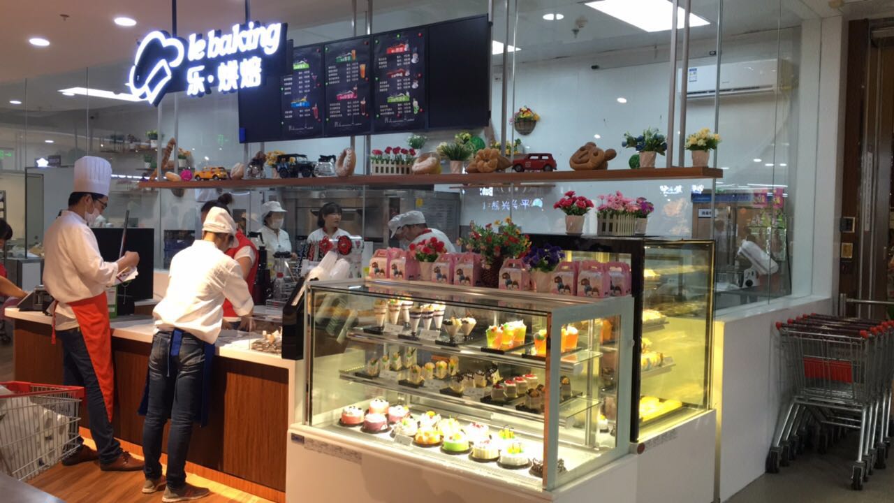 10全食美，Le Super西安小寨店盛大開業(yè)，環(huán)球購物一處即達……