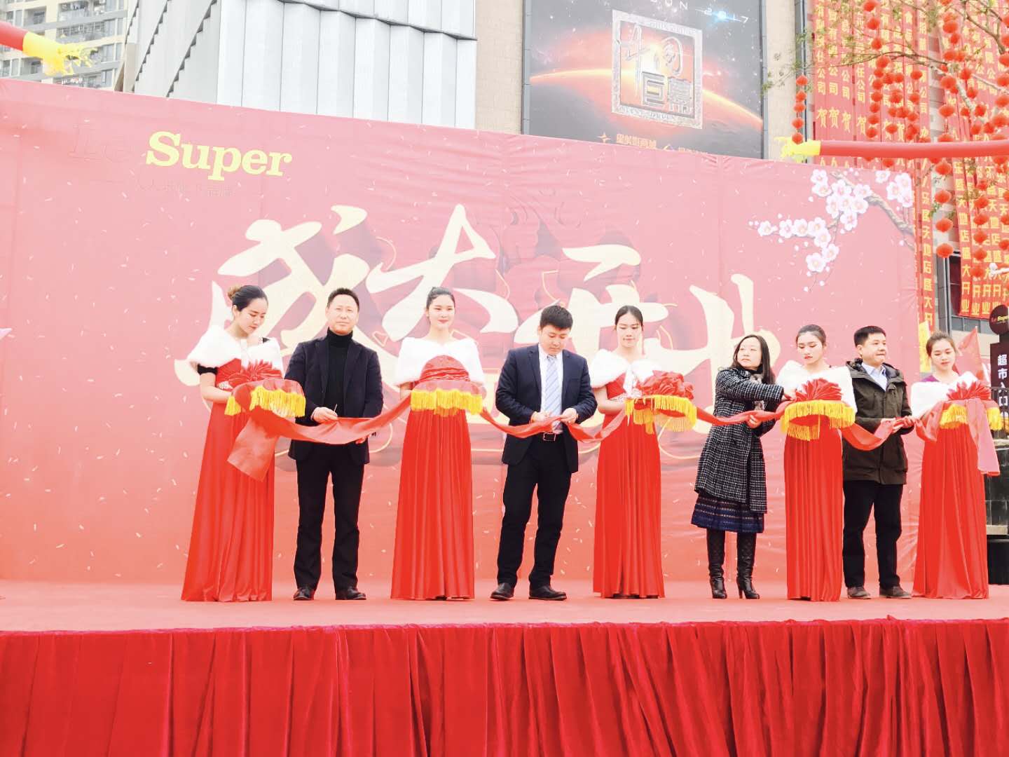 人人樂南寧首家Le Super盛天領域店盛大開業(yè)啦！