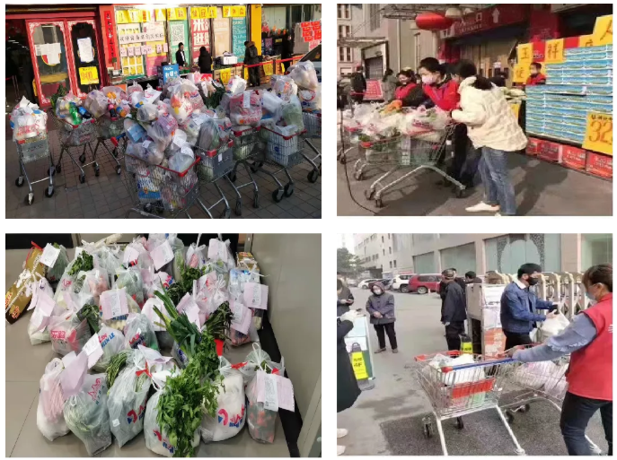 抗疫情，保供應(yīng)，人人樂(lè)在行動(dòng)！